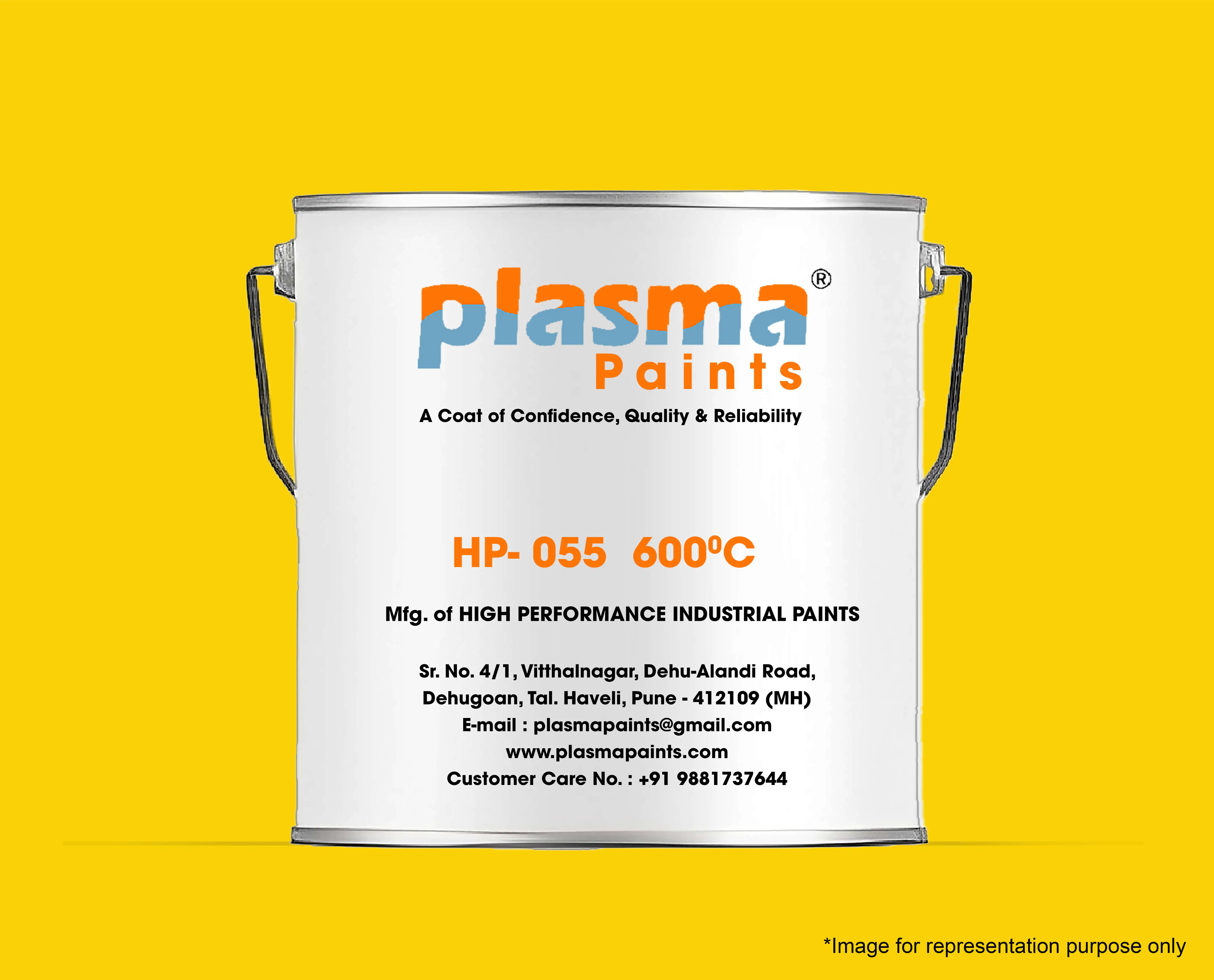 HP - 055